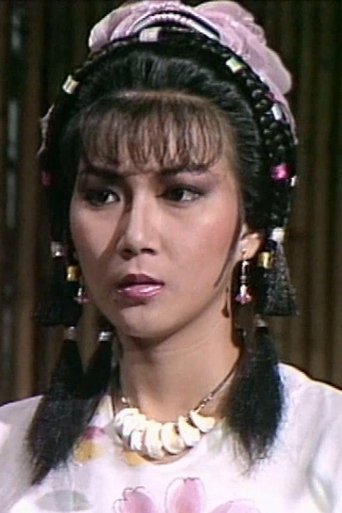 Portrait of Sin Yee Poon