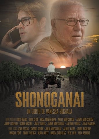 Poster of Shonoganai