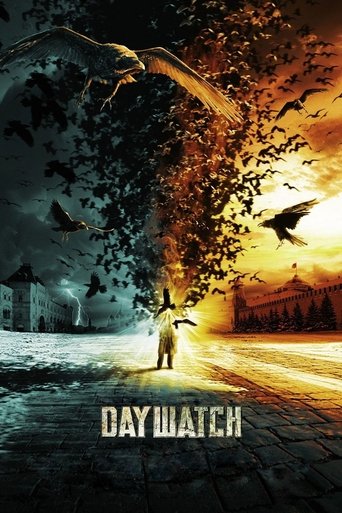 Poster of Day Watch