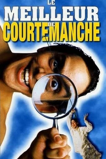 Poster of Le meilleur de Courtemanche