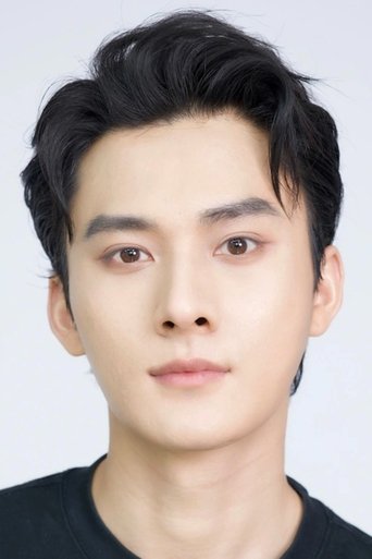 Portrait of Jiang Heng