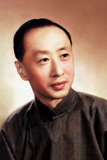 Portrait of Ma Lianliang