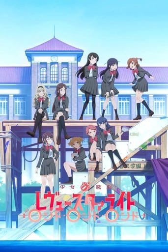 Poster of Revue Starlight: Rondo Rondo Rondo