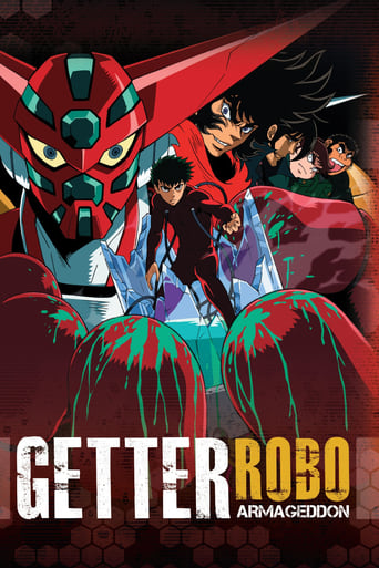 Poster of Getter Robo: Armageddon