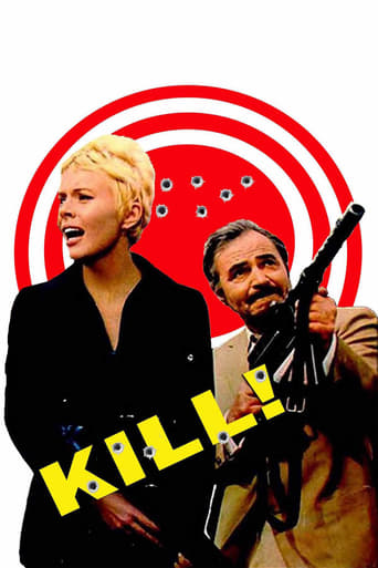 Poster of Kill!