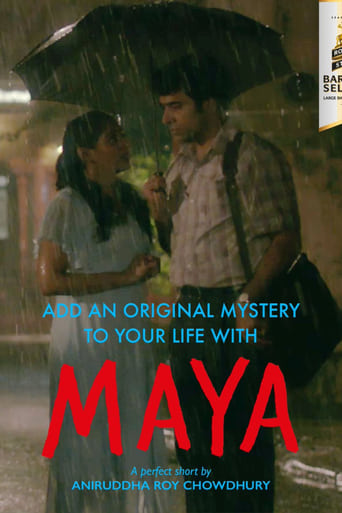 Poster of Maya