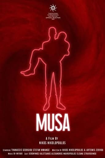 Poster of Musa