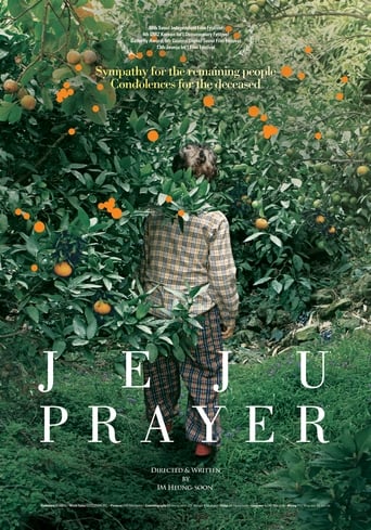 Poster of Jeju Prayer