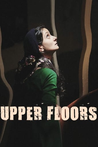 Poster of Upper Floors