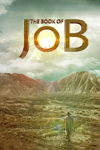 Poster of The Book of Job