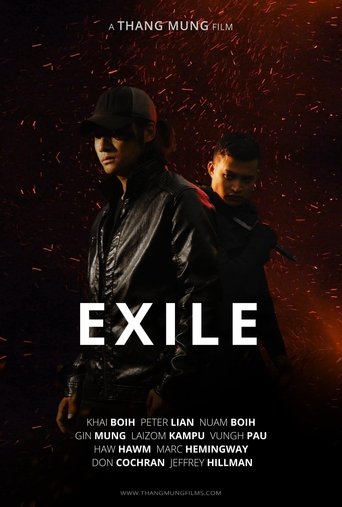 Poster of Exile