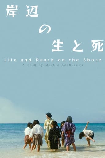 Poster of Life and Death on the Shore