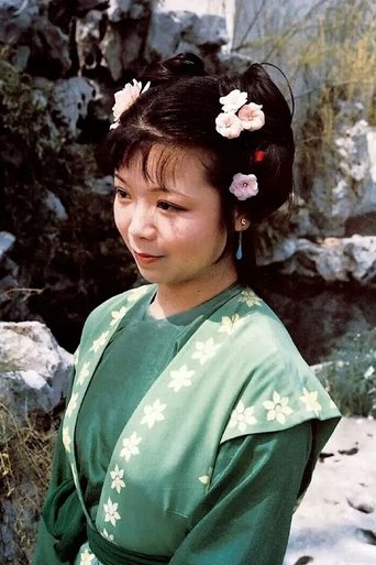 Portrait of 颜炳燕