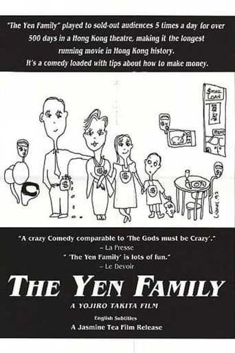 Poster of The Yen Family