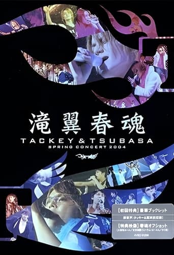 Poster of Tackey & Tsubasa Spring Concert 2004