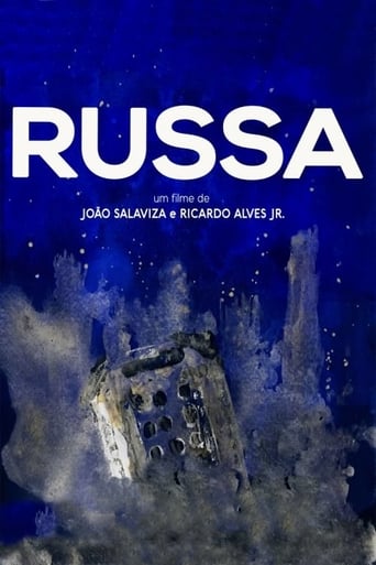 Poster of Russa