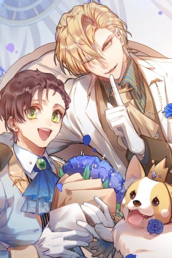 Poster of My Boyfriend's Love Complex