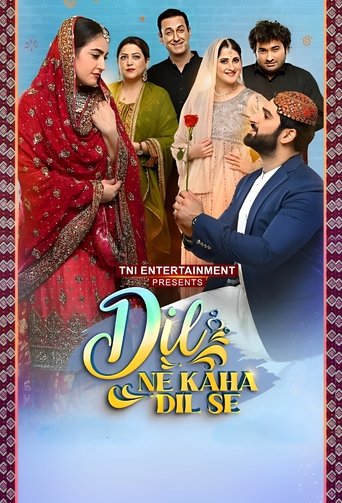 Poster of Dil Ne Kaha Dil Se