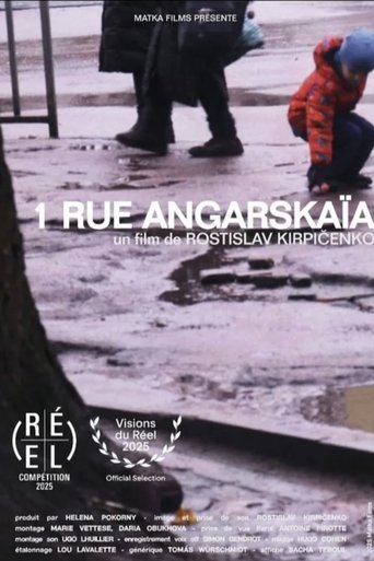 Poster of One, Angarskaia Street