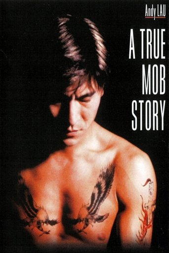 Poster of A True Mob Story