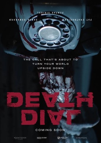 Poster of Death Dial
