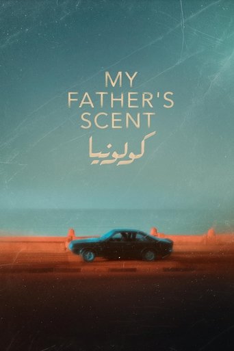Poster of My Father's Scent