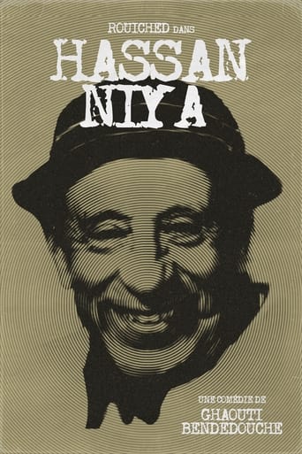 Poster of Hassan Niya