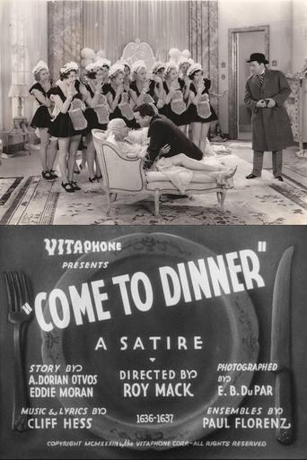 Poster of Come to Dinner