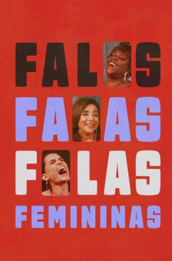 Poster of Feminine Speeches 25'