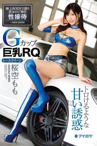 Poster of A G Cup Big Tits Race Queen Momo Sakura Sweet And Buttery Temptation