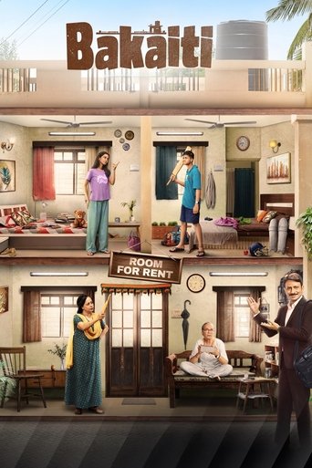 Poster of Bakaiti