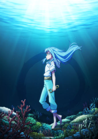 Poster of That Time I Got Reincarnated as a Slime the Movie: Tears of the Blue Sea