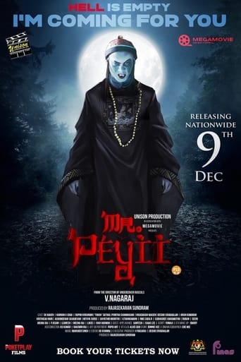 Poster of Mr. Peyii