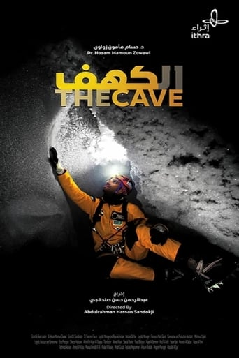 Poster of The cave