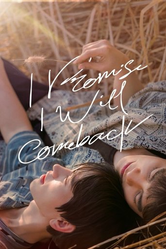 Portrait for I Promise I Will Come Back - Season 1
