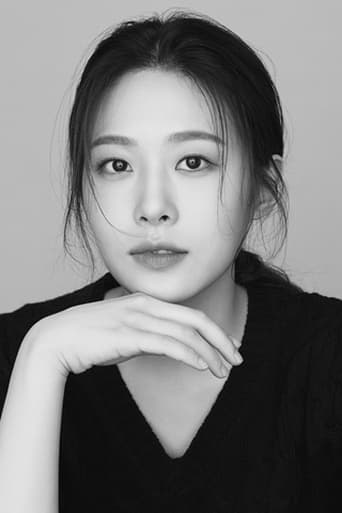 Portrait of Yi Seo