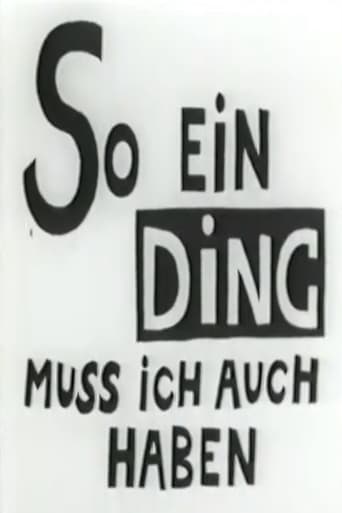 Poster of So Ein Ding Muss ich Auch Haben