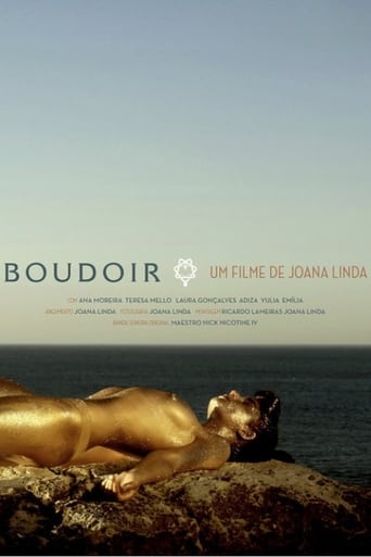 Poster of Boudoir