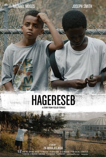 Poster of Hagereseb