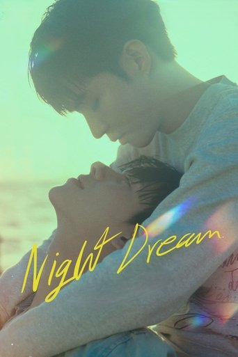 Portrait for Night Dream - Season 1