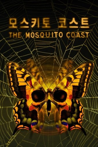 Portrait for The Mosquito Coast - Specials