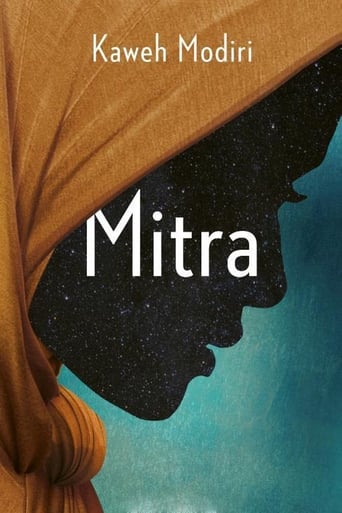 Poster of Mitra