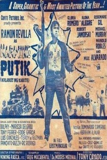 Poster of Nardong Putik (Kilabot ng Cavite) Version II