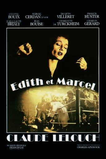 Edith and Marcel Poster of Edith and Marcel