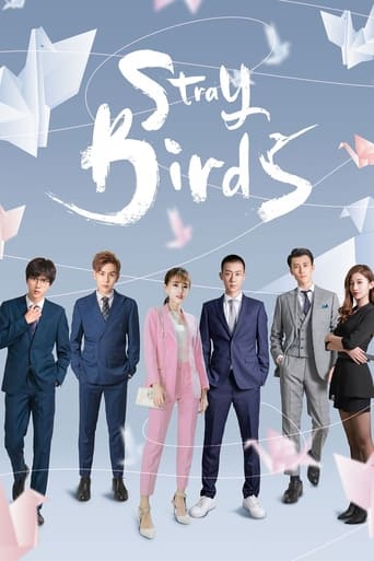 Poster of Stray Birds