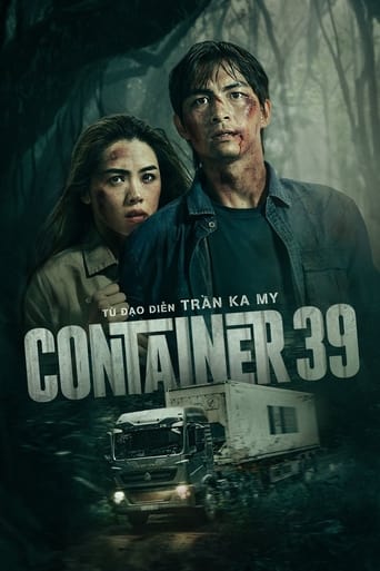 Poster of Container 39