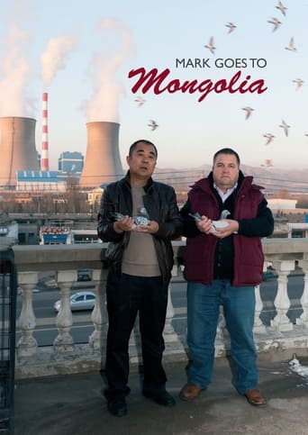 Poster of Martin Parr's Black Country Stories: Mark goes to Mongolia