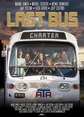 Poster of Last bus