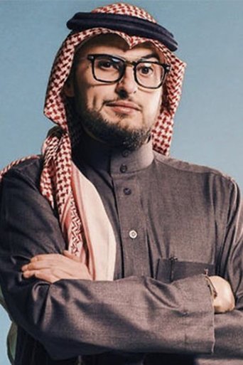 Portrait of Nawaf Alshubaili