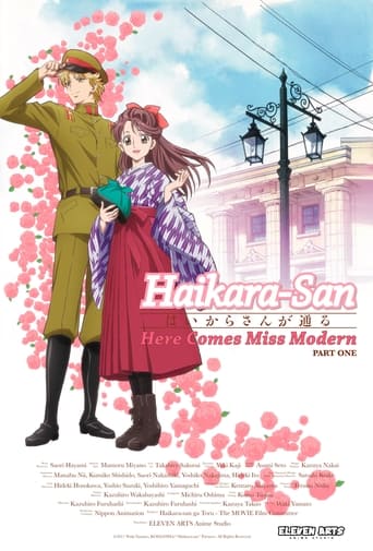 Poster of Haikara-san: Here Comes Miss Modern Part 1